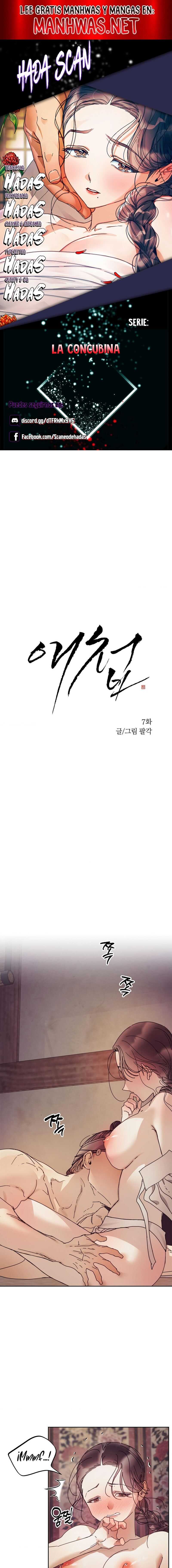 La Concubina Capítulo 7 - Page 1
