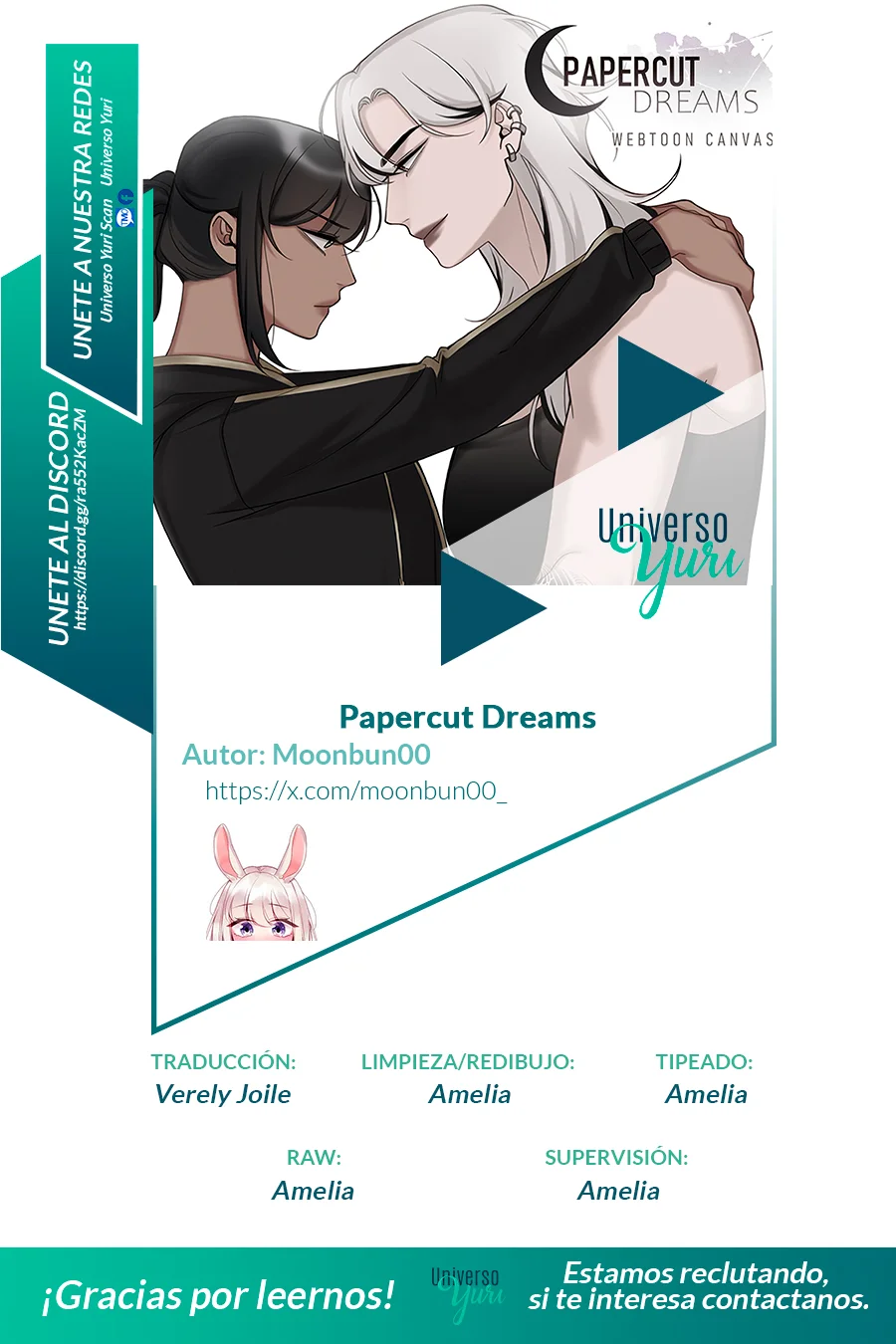 Papercut Dreams Capítulo 1 - Page 1