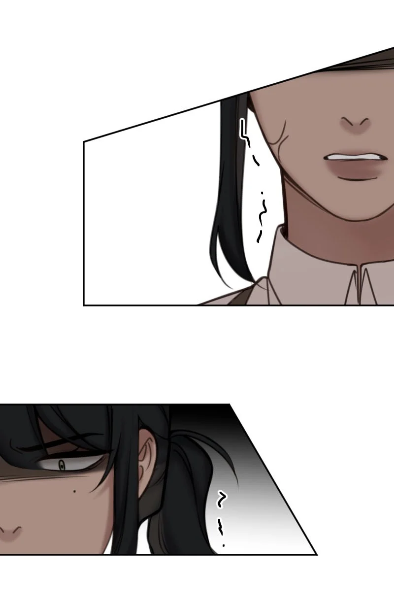 Papercut Dreams Capítulo 12 - Page 18