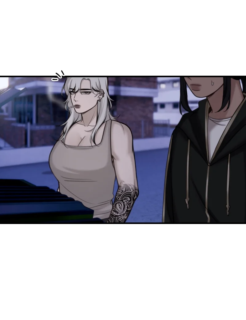 Papercut Dreams Capítulo 16 - Page 11