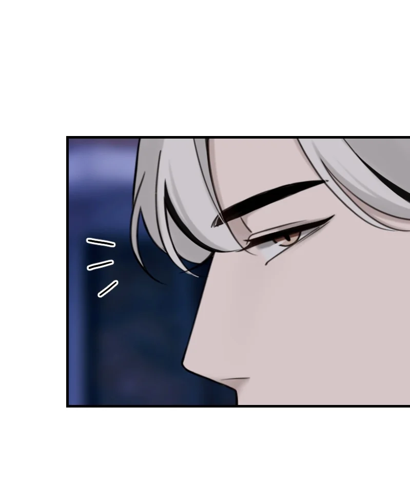 Papercut Dreams Capítulo 16 - Page 13