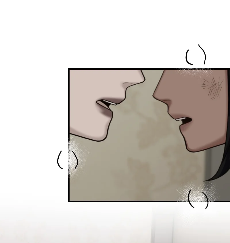 Papercut Dreams Capítulo 16 - Page 26