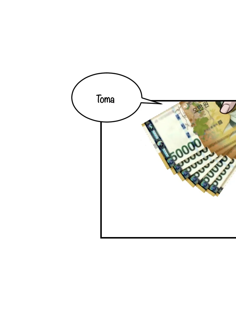 Papercut Dreams Capítulo 17 - Page 13