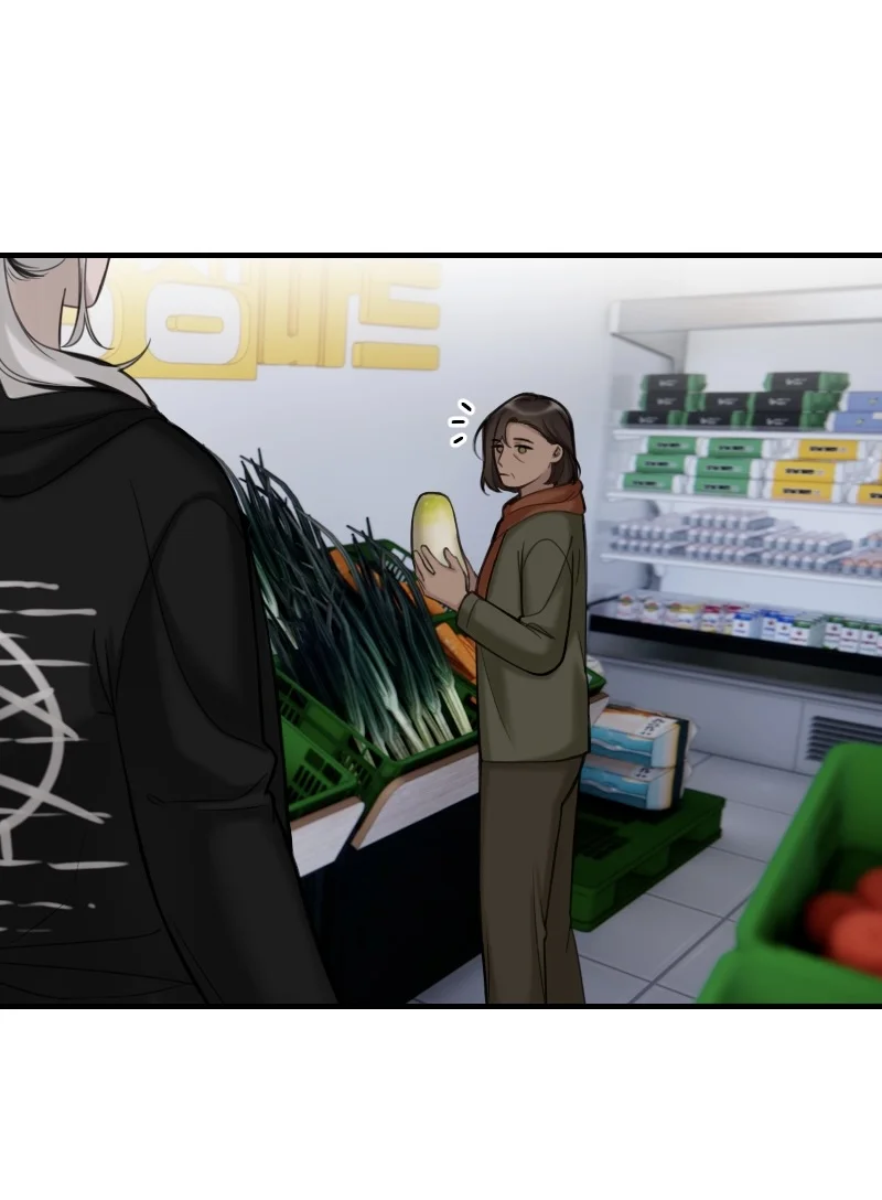 Papercut Dreams Capítulo 19 - Page 17