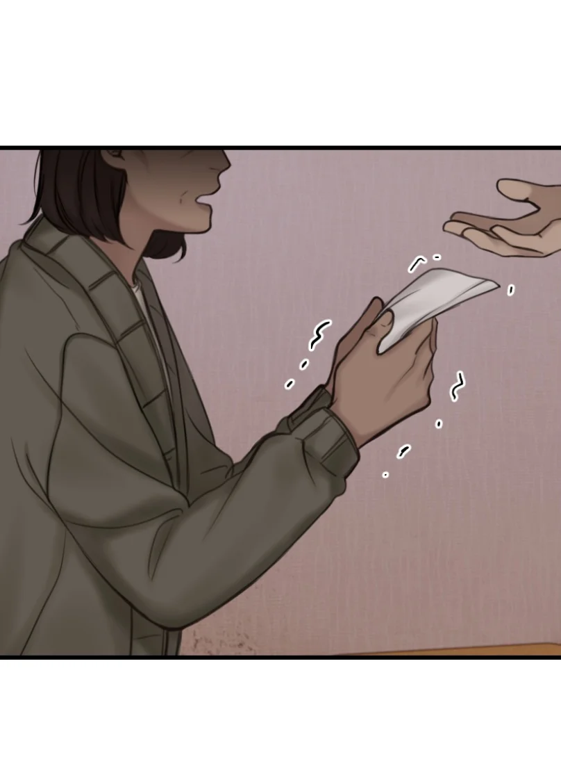 Papercut Dreams Capítulo 2 - Page 16