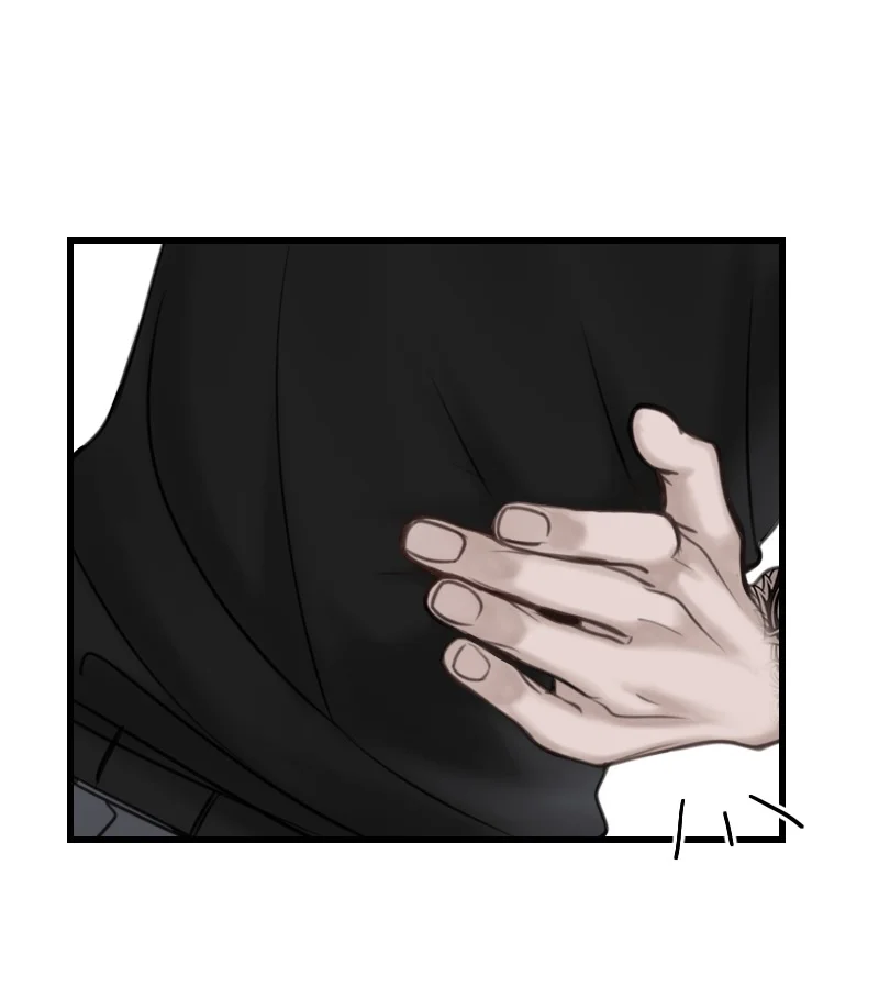 Papercut Dreams Capítulo 4 - Page 4