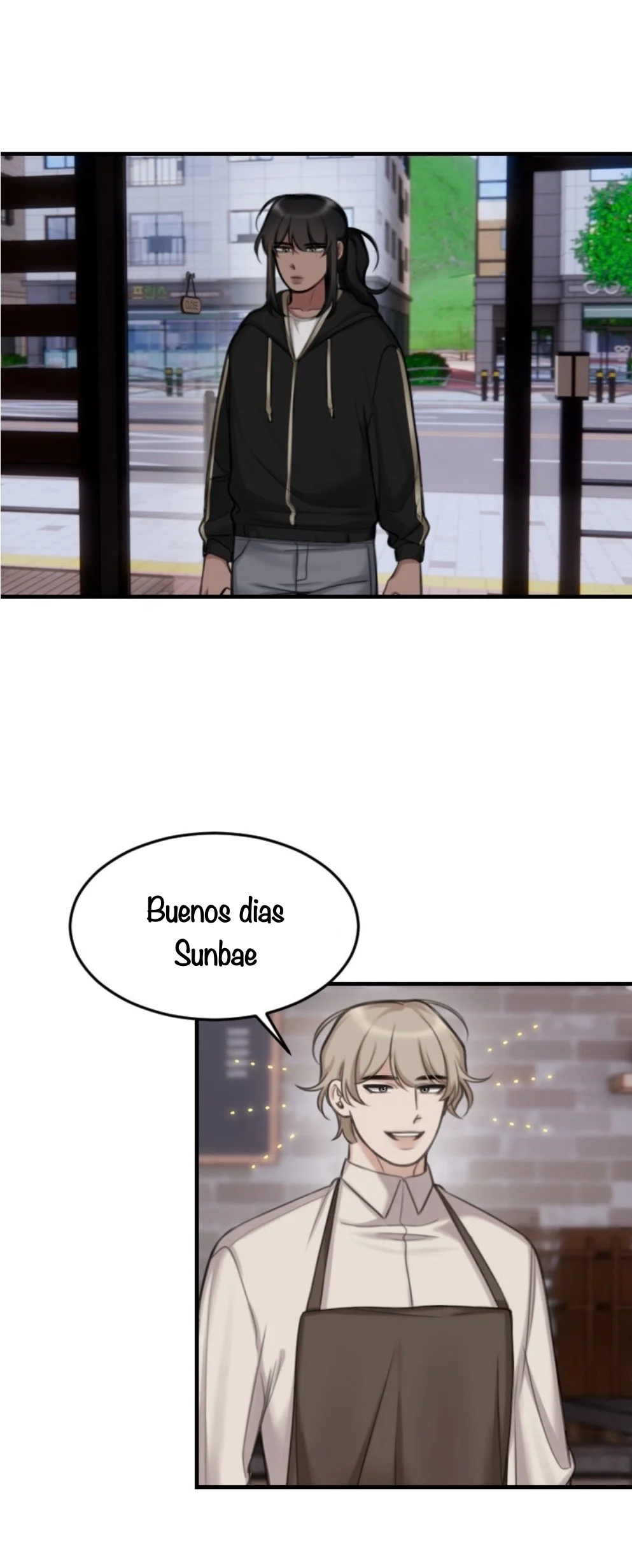 Papercut Dreams Capítulo 41 - Page 7