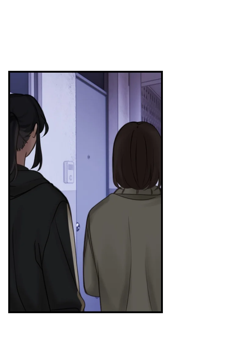 Papercut Dreams Capítulo 7 - Page 17