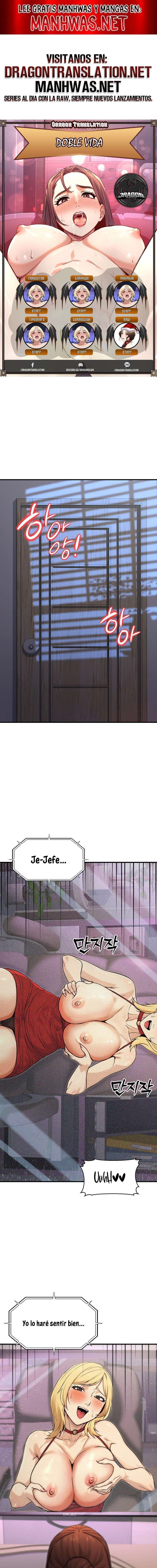 Doble vida Capítulo 11 - Page 1