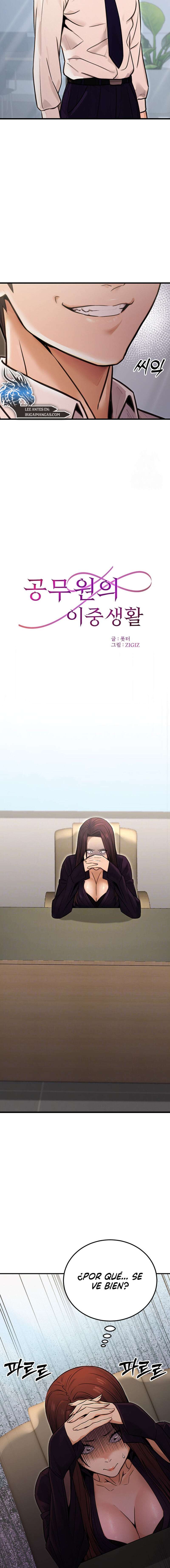 Doble vida Capítulo 15 - Page 5