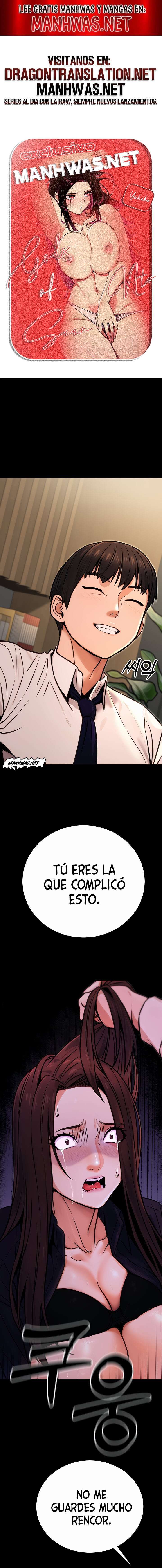 Doble vida Capítulo 16 - Page 1