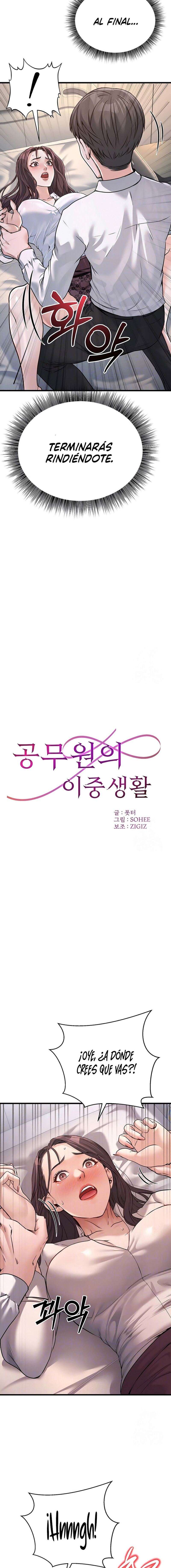 Doble vida Capítulo 6 - Page 3