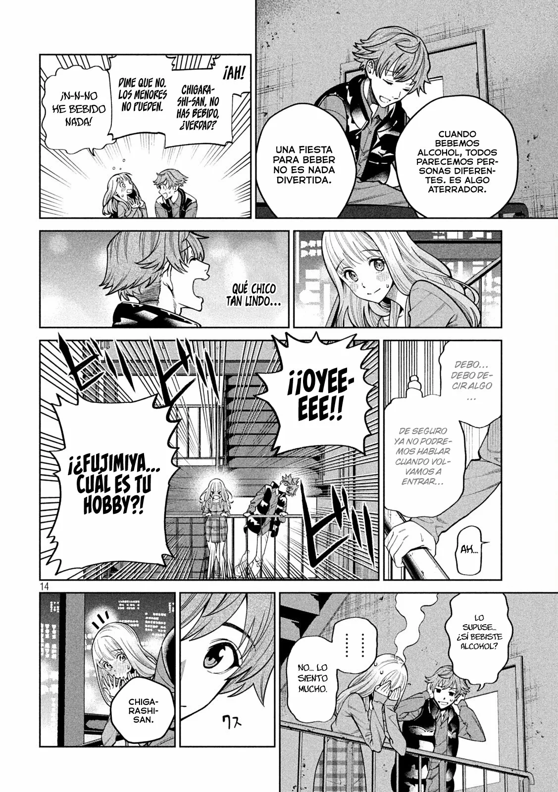 Scary Campus College University Capítulo 1 - Page 14