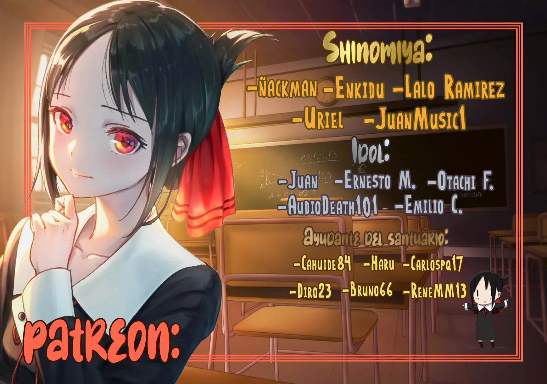 Scary Campus College University Capítulo 1 - Page 2