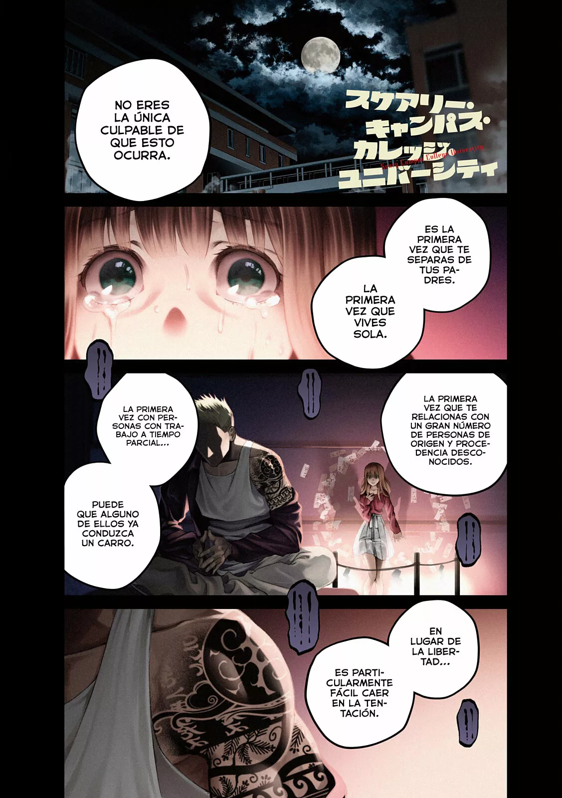 Scary Campus College University Capítulo 1 - Page 3