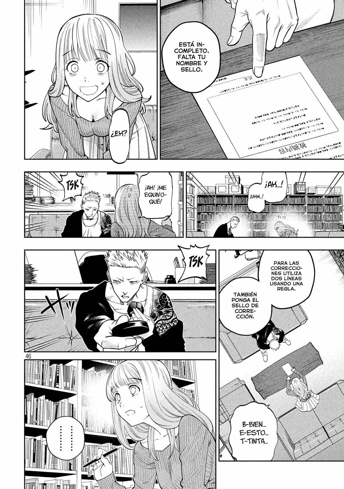 Scary Campus College University Capítulo 1 - Page 45