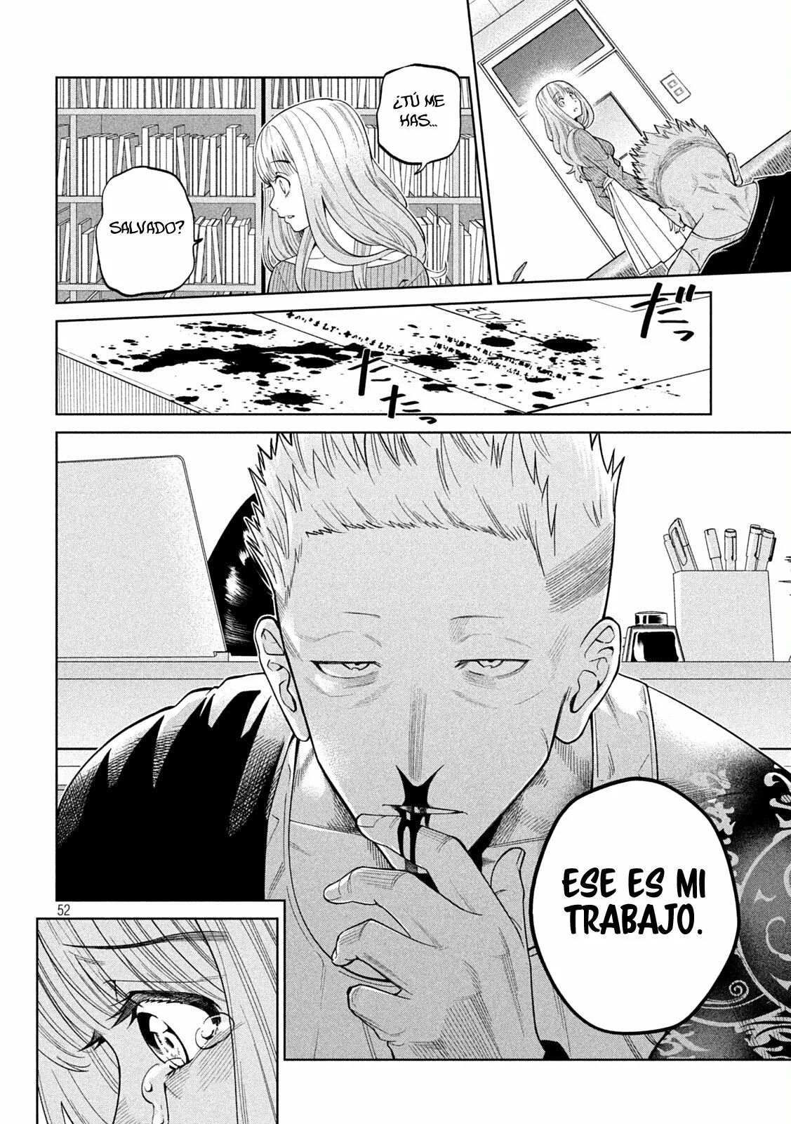 Scary Campus College University Capítulo 1 - Page 51