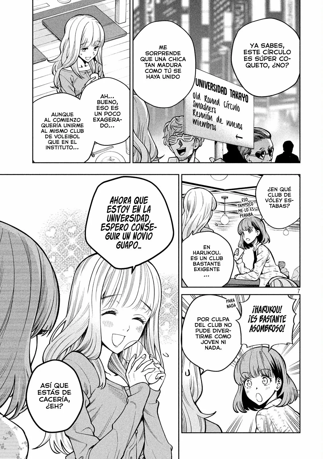 Scary Campus College University Capítulo 1 - Page 7