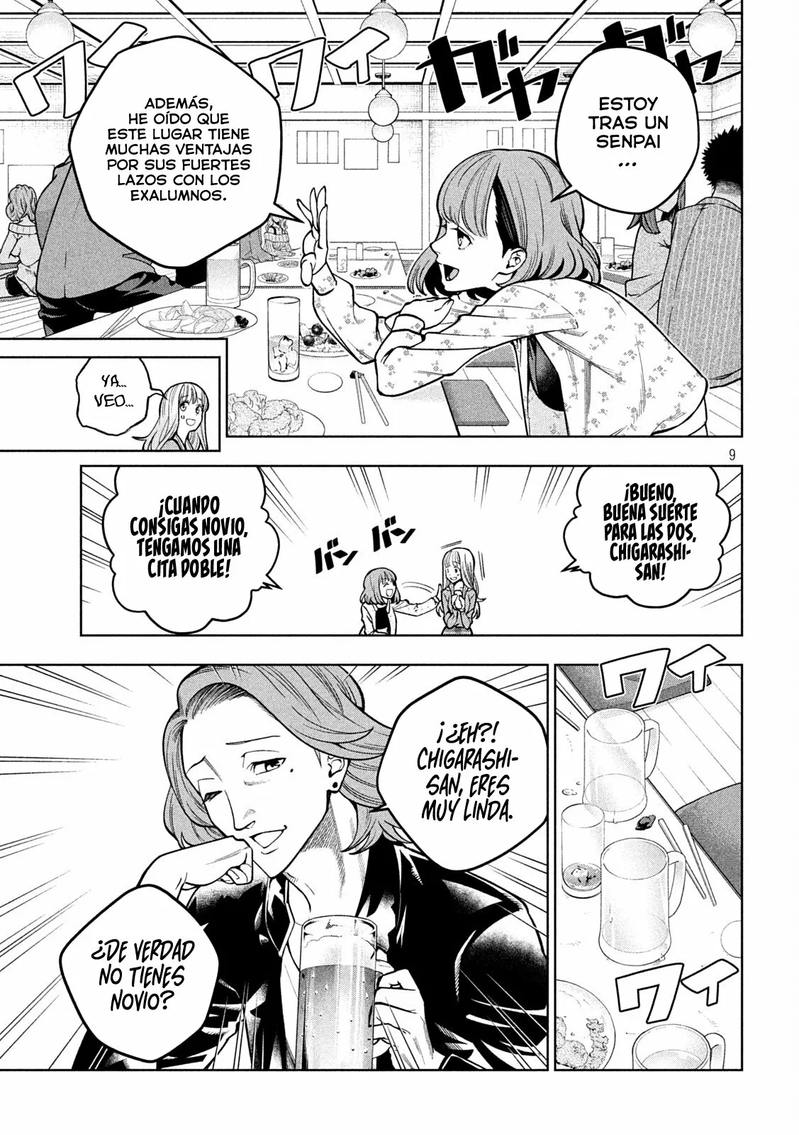 Scary Campus College University Capítulo 1 - Page 9