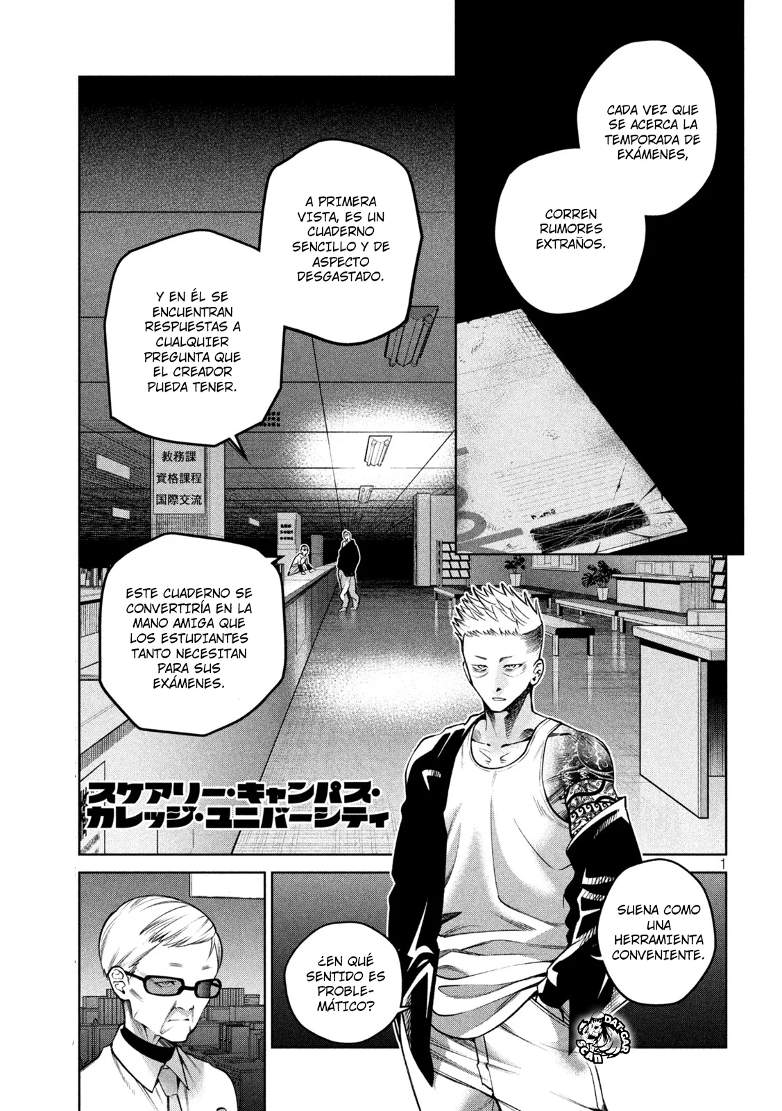 Scary Campus College University Capítulo 11 - Page 4