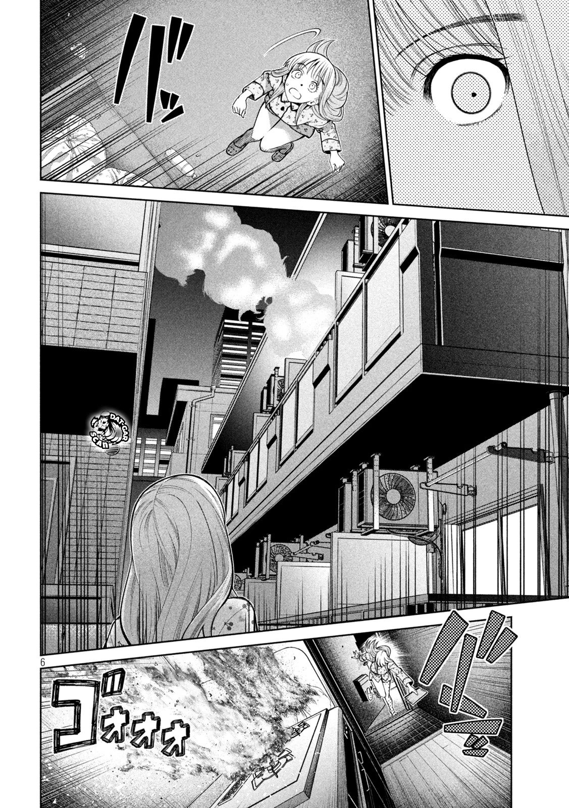 Scary Campus College University Capítulo 11 - Page 9