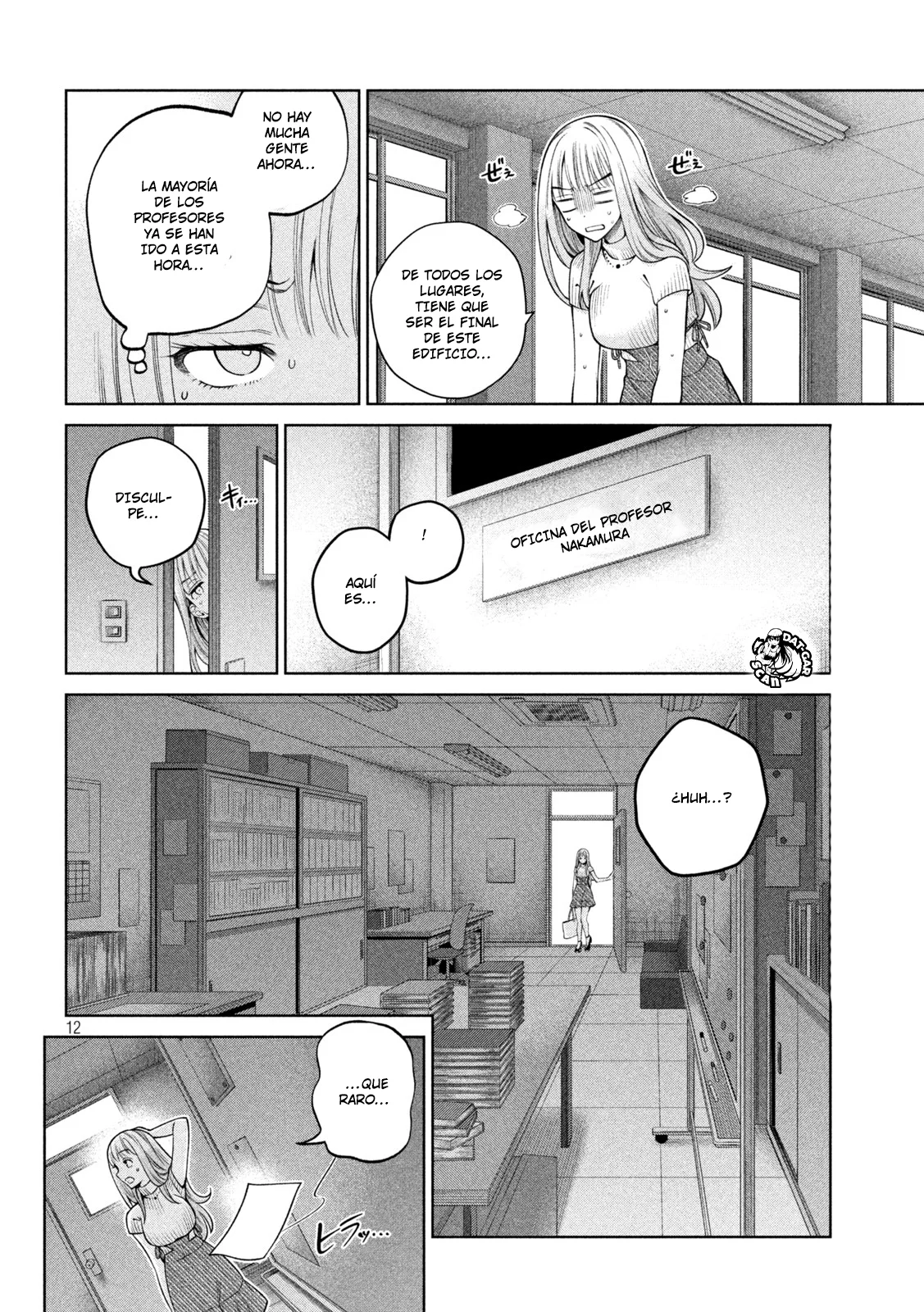 Scary Campus College University Capítulo 13 - Page 15