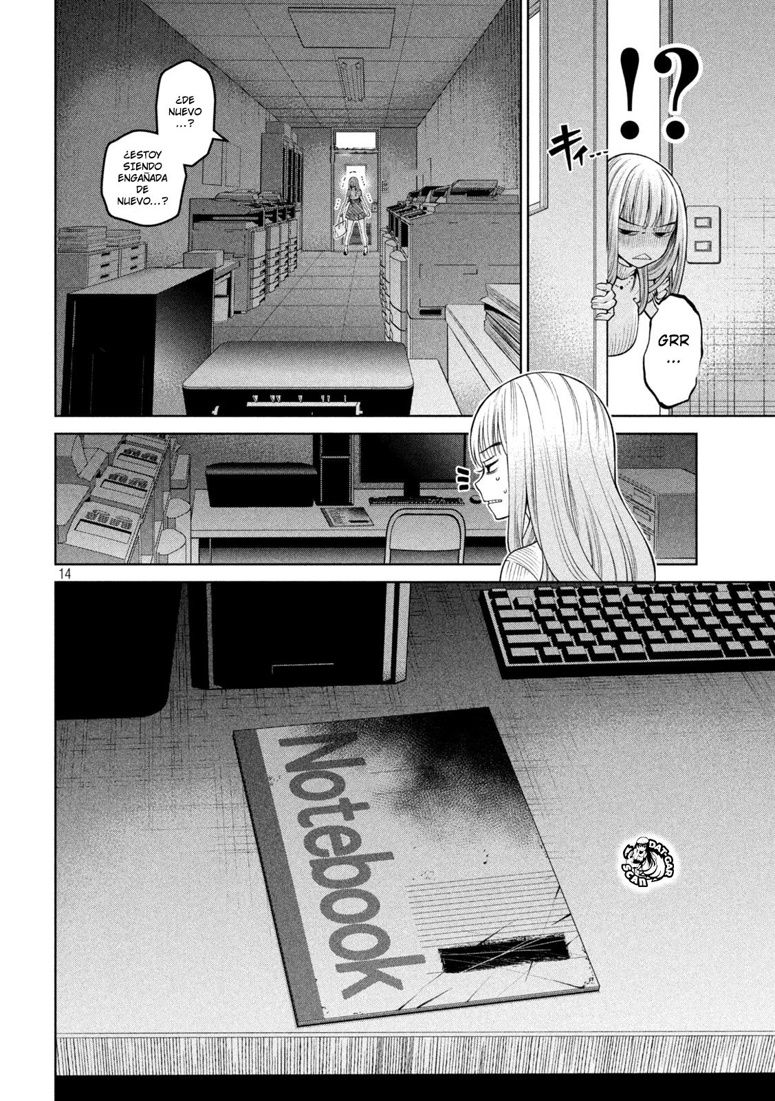 Scary Campus College University Capítulo 13 - Page 17