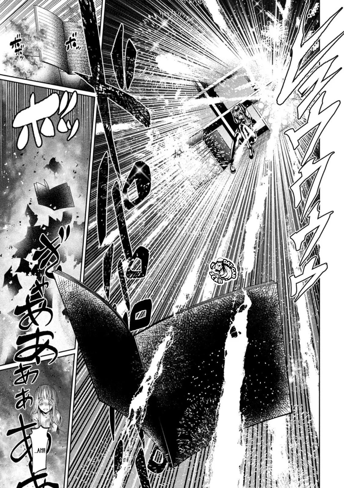 Scary Campus College University Capítulo 14 - Page 16