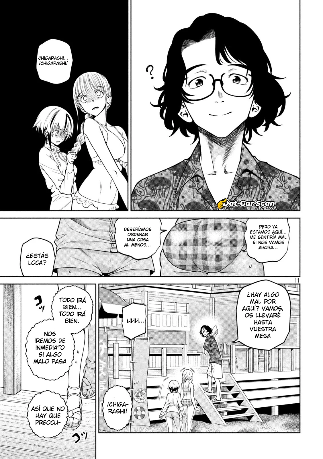 Scary Campus College University Capítulo 16 - Page 14