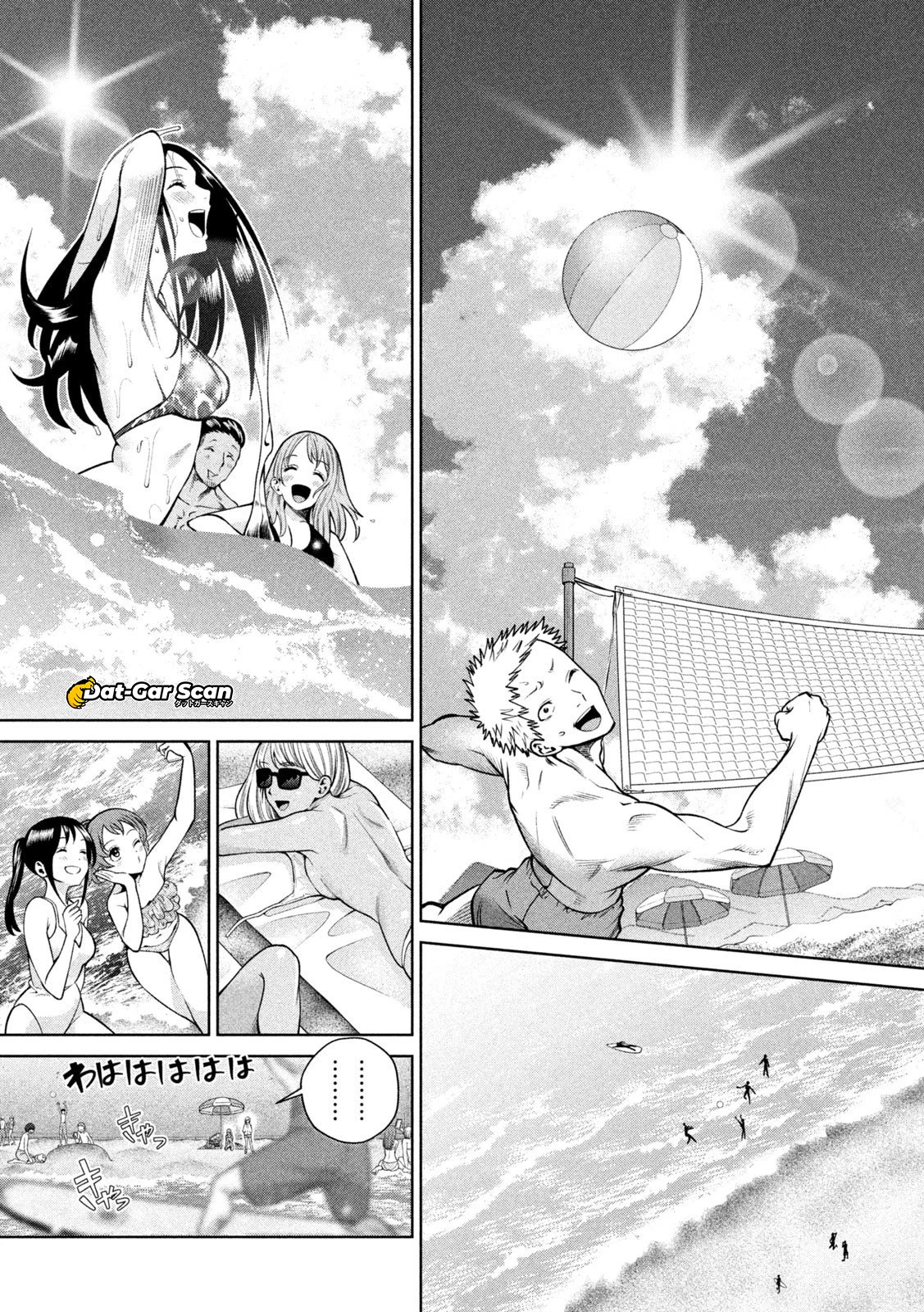 Scary Campus College University Capítulo 16 - Page 6