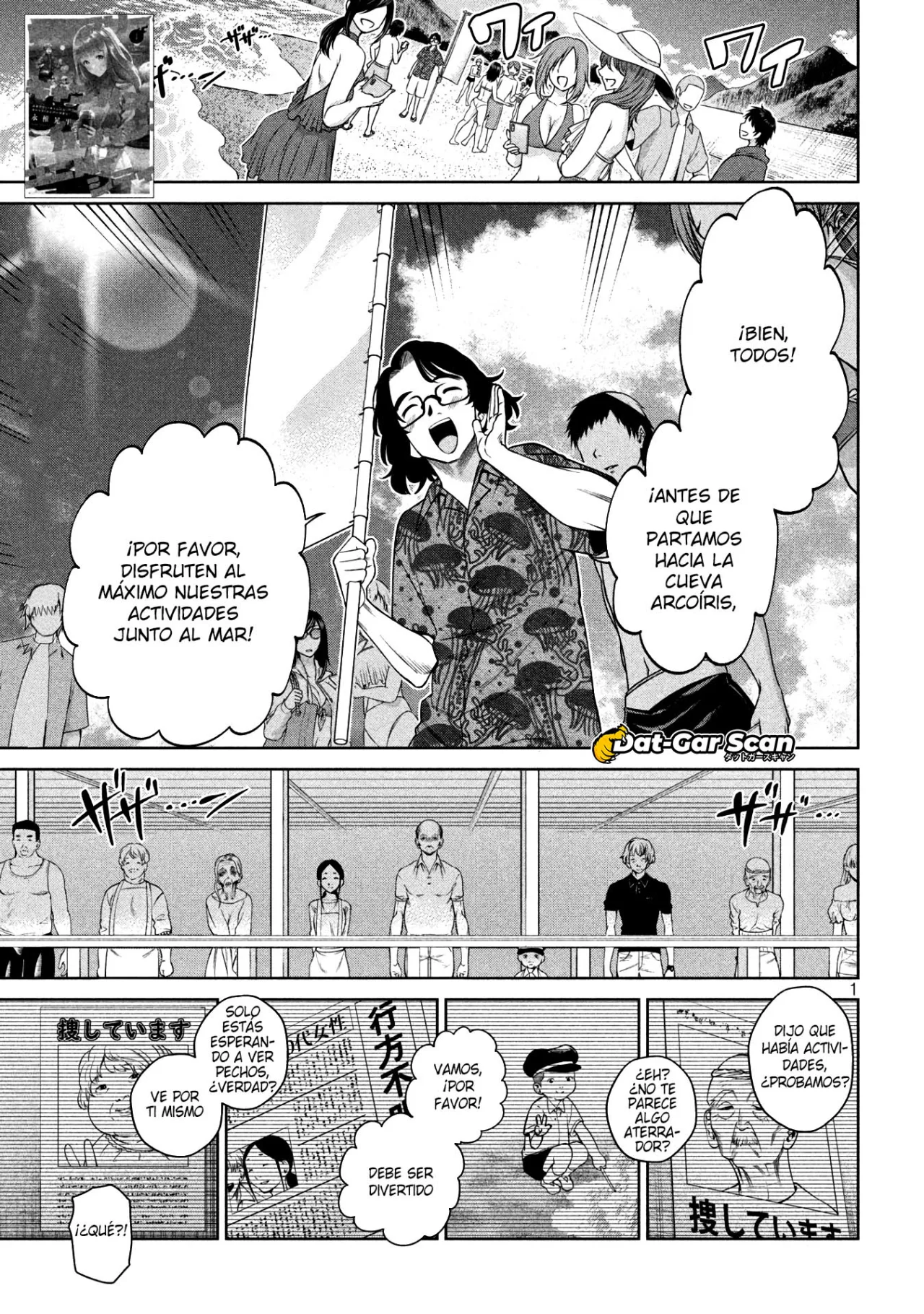 Scary Campus College University Capítulo 17 - Page 4