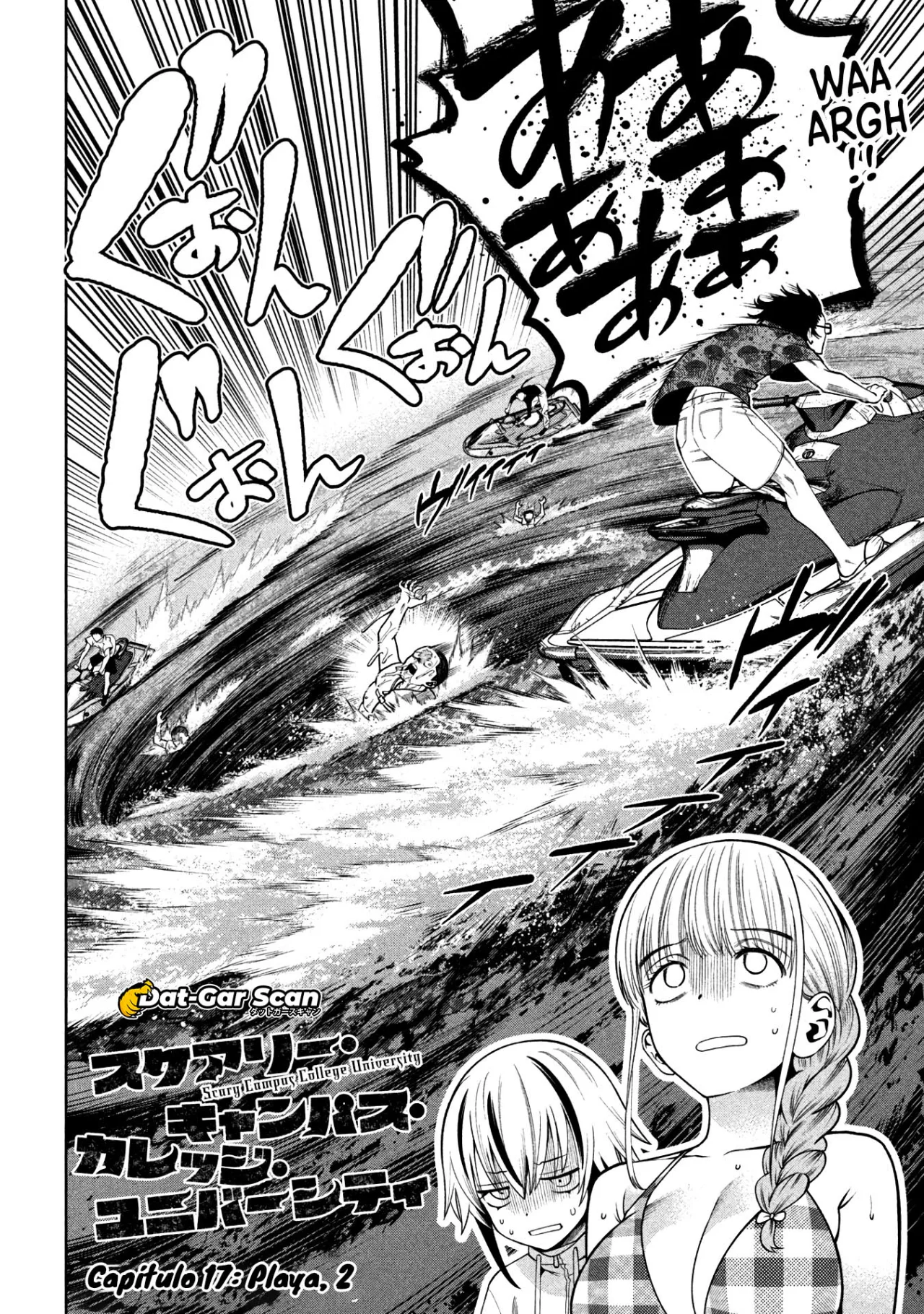 Scary Campus College University Capítulo 17 - Page 5
