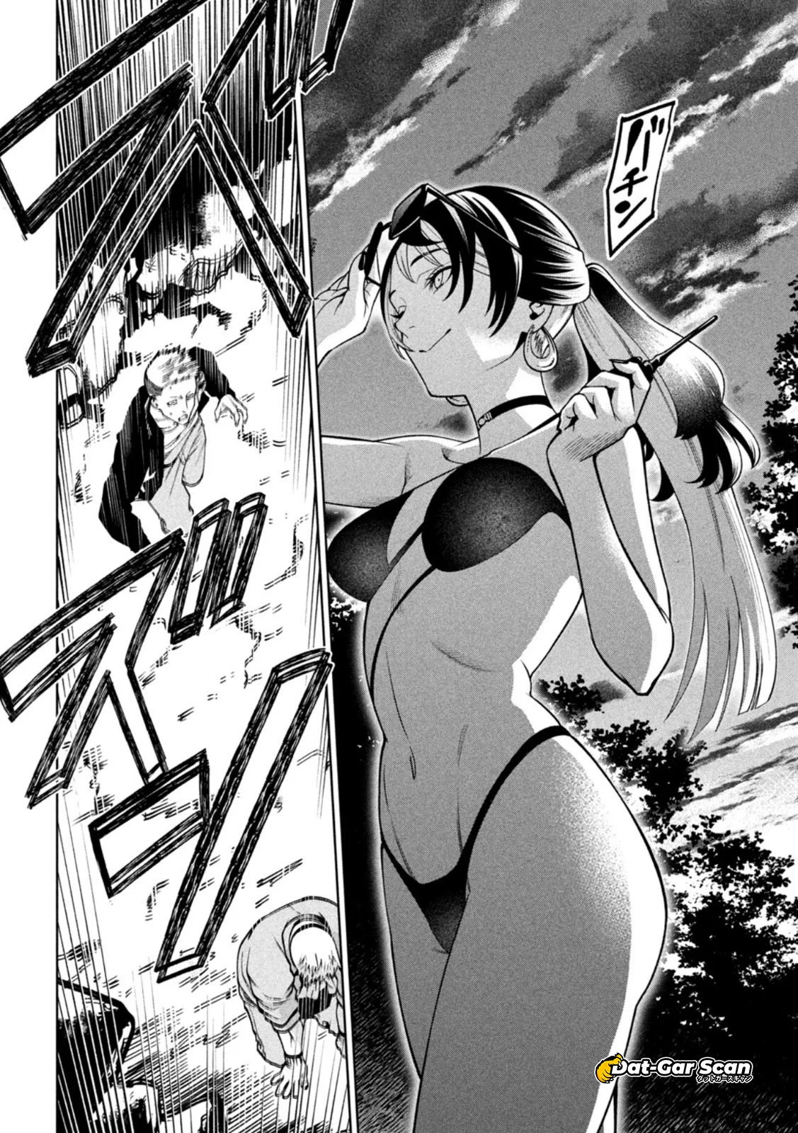 Scary Campus College University Capítulo 18 - Page 15