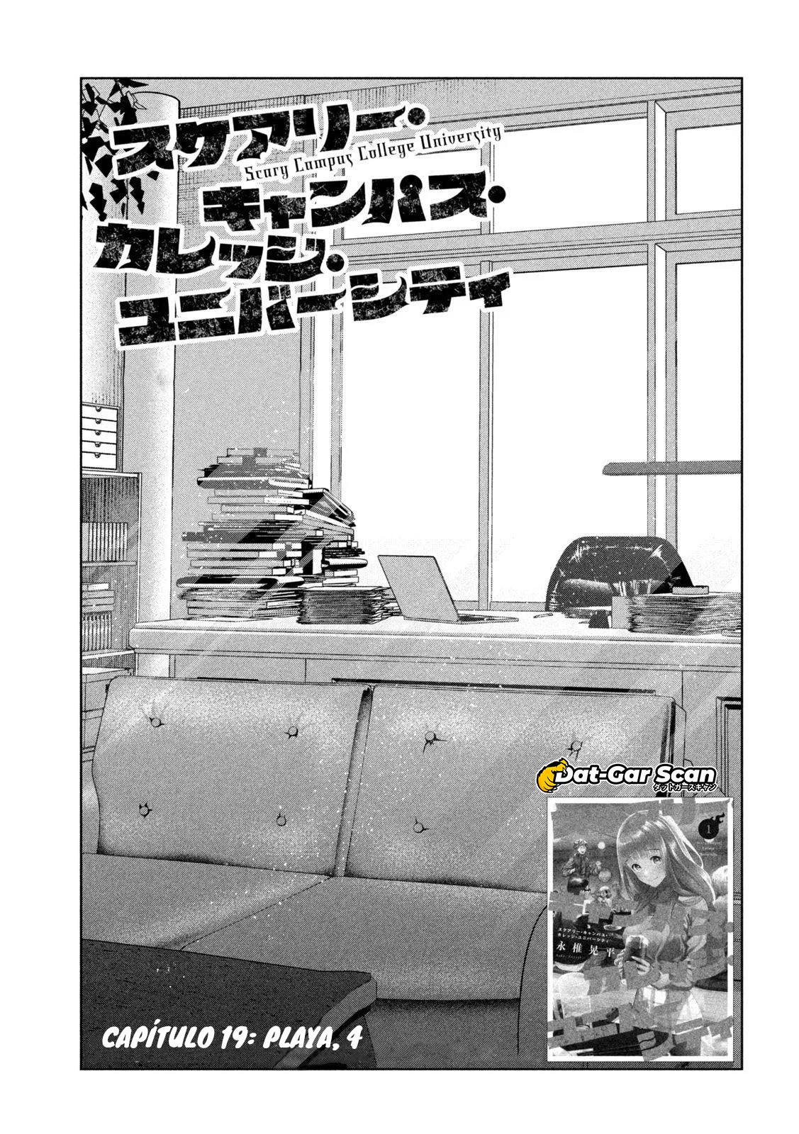 Scary Campus College University Capítulo 19 - Page 3