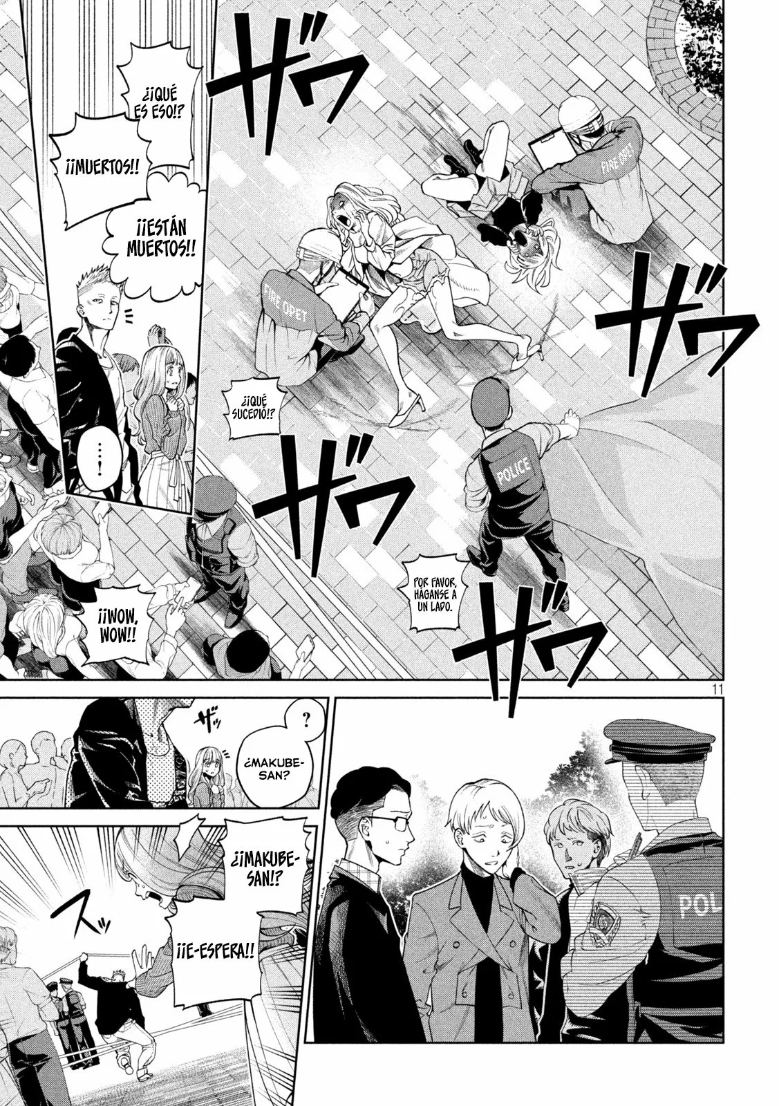 Scary Campus College University Capítulo 2 - Page 13