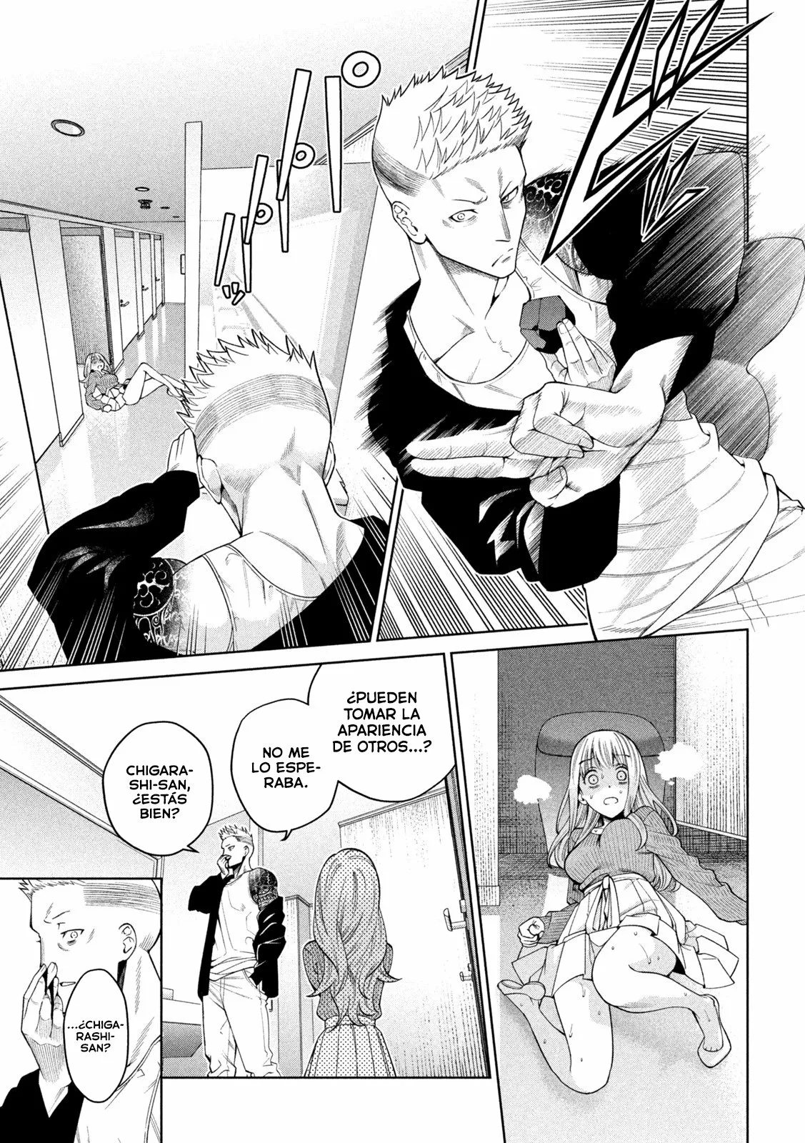 Scary Campus College University Capítulo 2 - Page 25