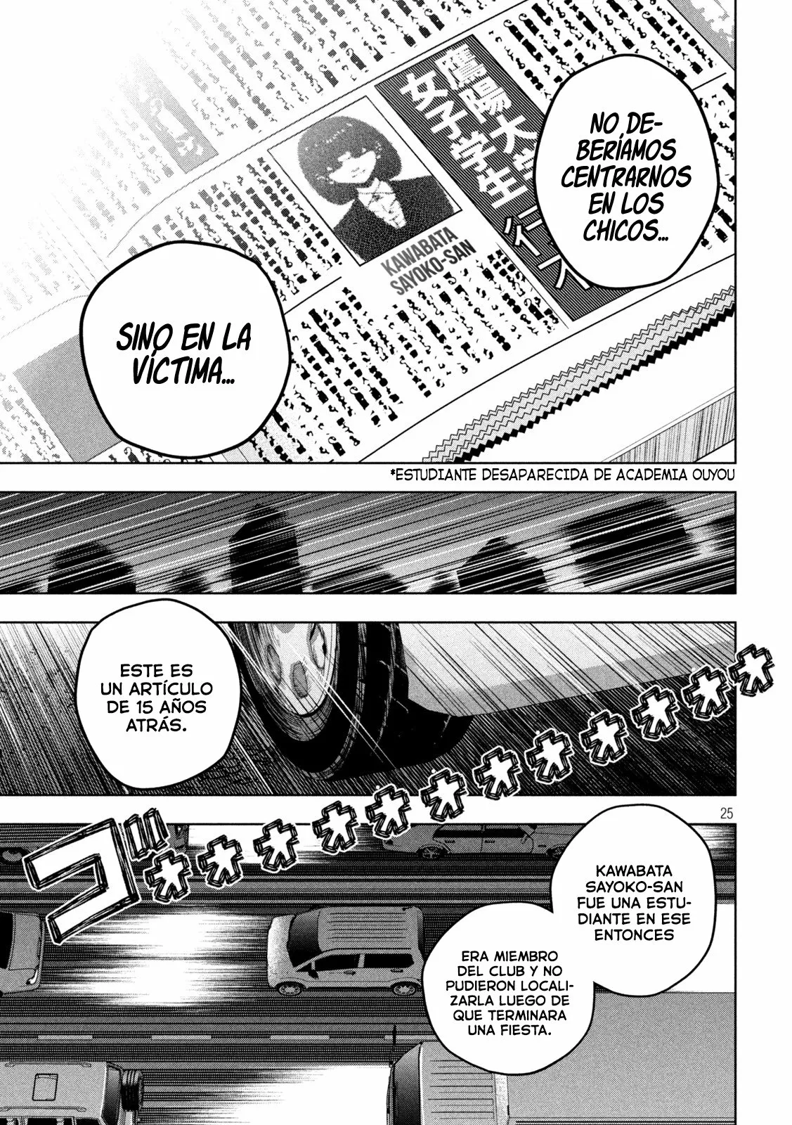 Scary Campus College University Capítulo 2 - Page 27