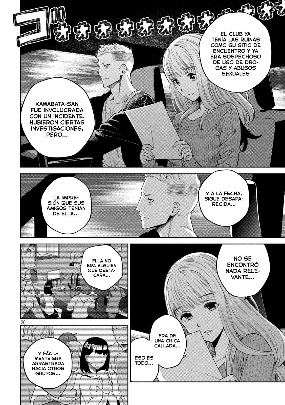 Scary Campus College University Capítulo 2 - Page 28