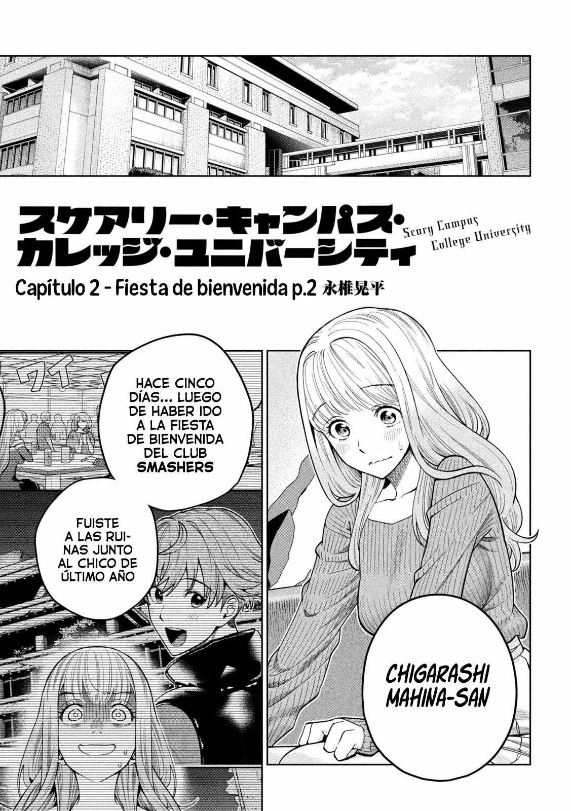 Scary Campus College University Capítulo 2 - Page 5