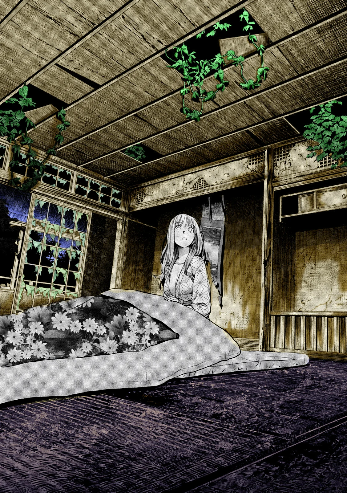 Scary Campus College University Capítulo 21 - Page 12