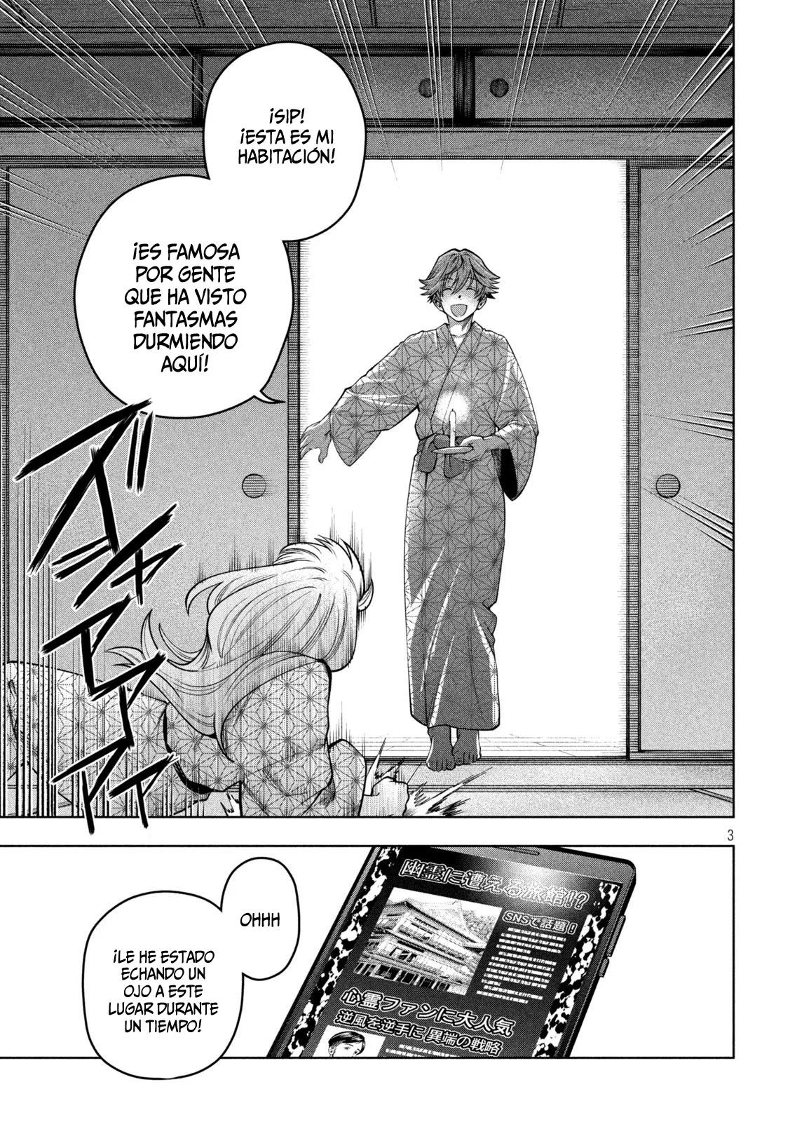 Scary Campus College University Capítulo 21 - Page 5