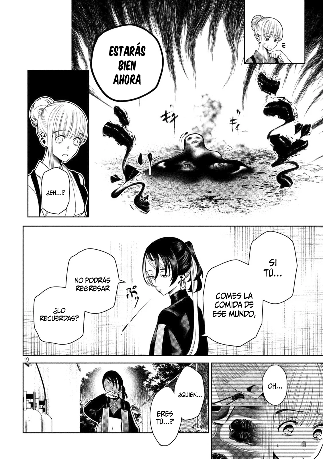 Scary Campus College University Capítulo 22 - Page 19