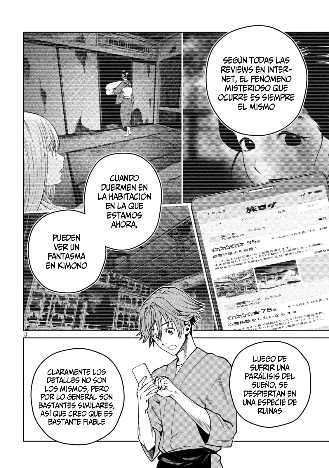 Scary Campus College University Capítulo 22 - Page 3