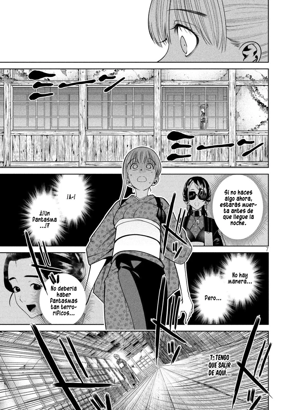 Scary Campus College University Capítulo 23 - Page 10