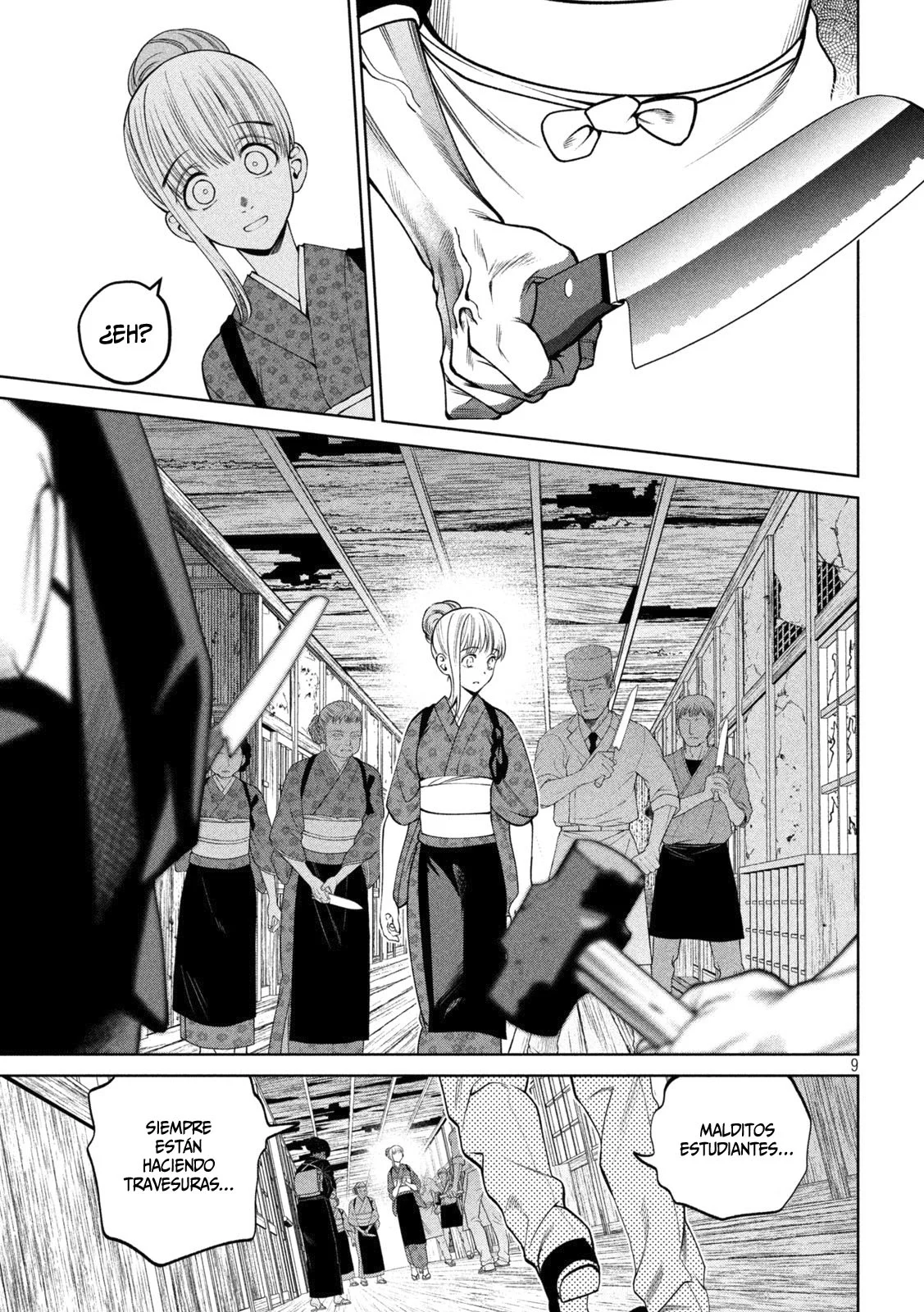 Scary Campus College University Capítulo 23 - Page 12