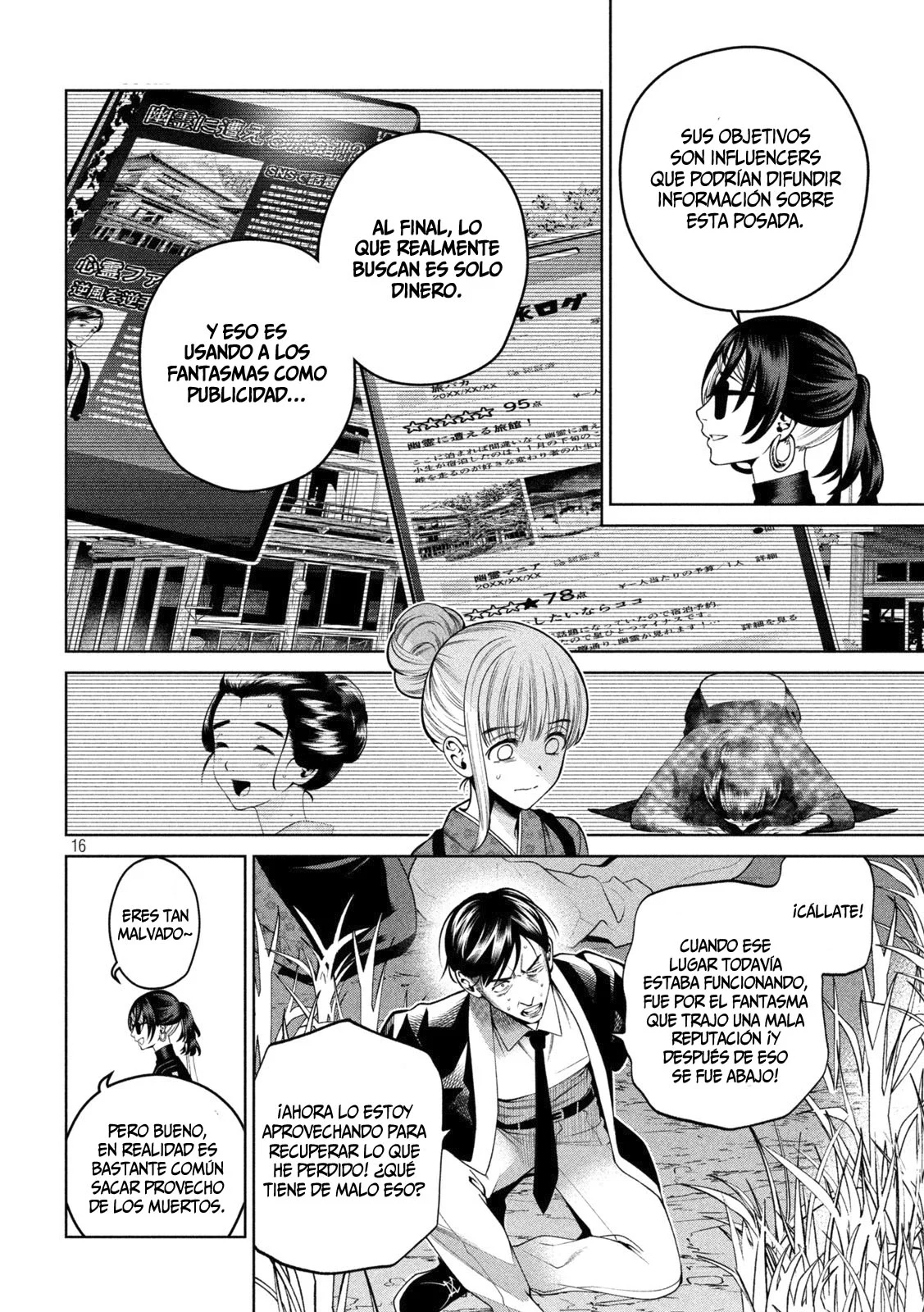 Scary Campus College University Capítulo 23 - Page 19