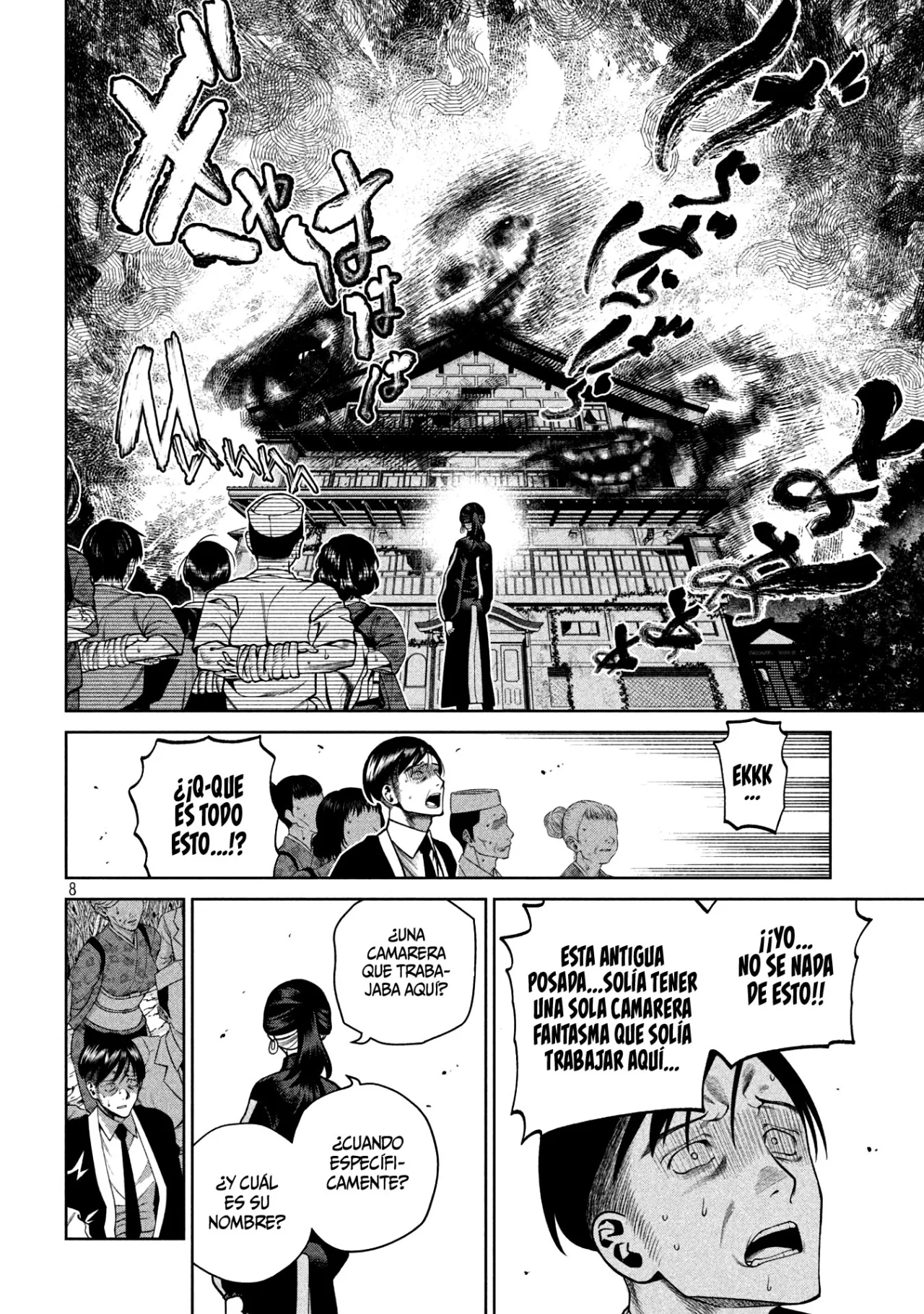 Scary Campus College University Capítulo 24 - Page 10