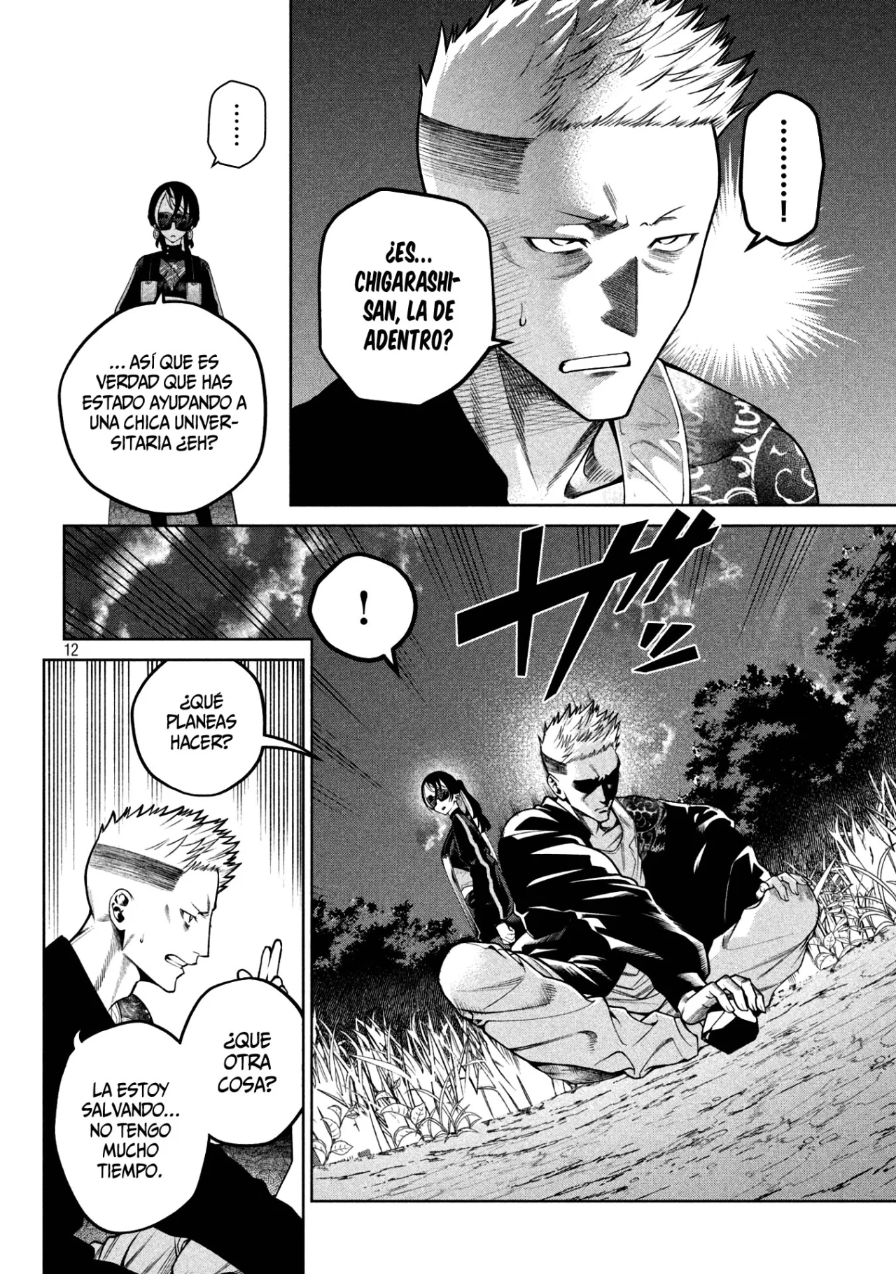 Scary Campus College University Capítulo 24 - Page 14