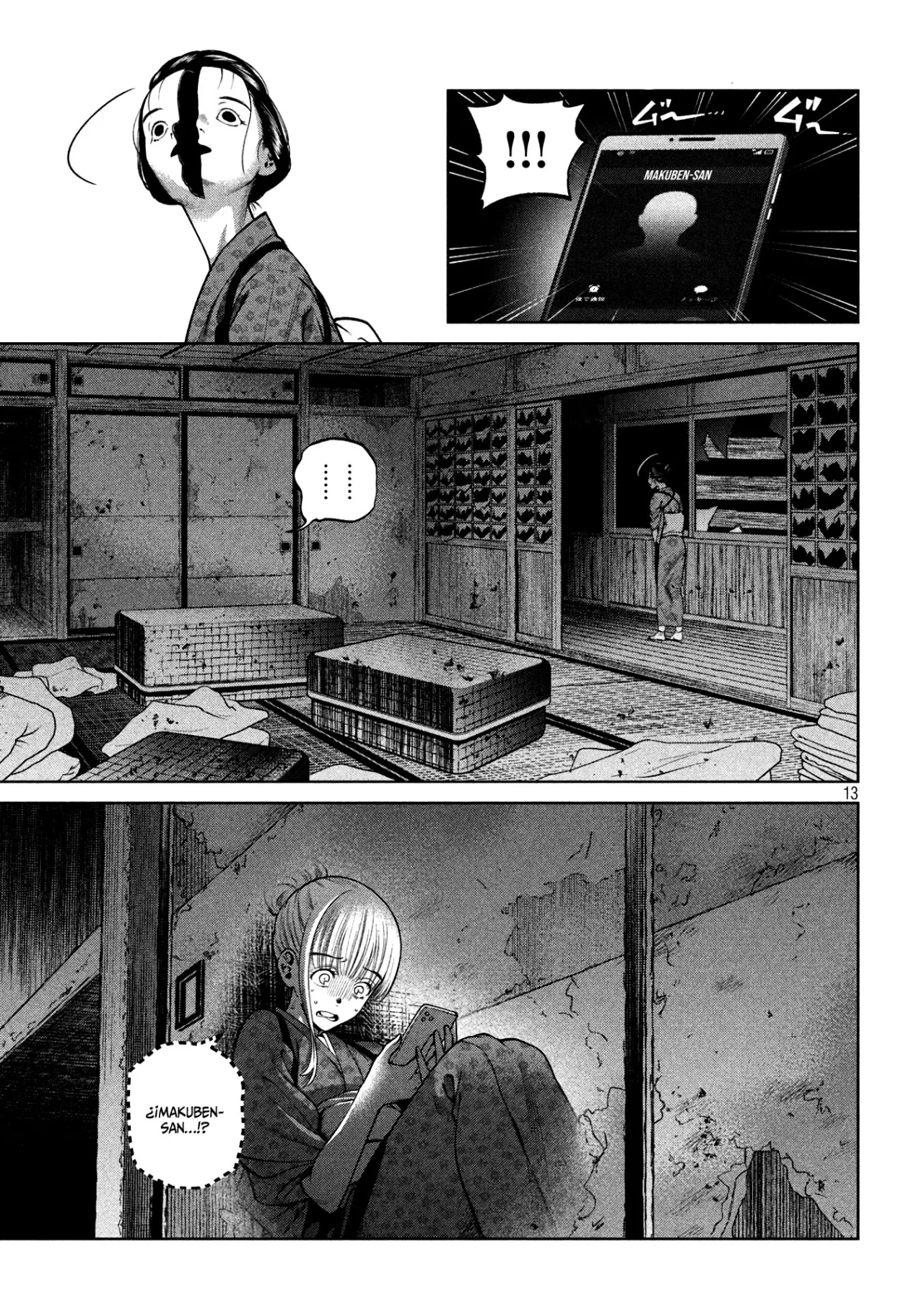 Scary Campus College University Capítulo 24 - Page 15