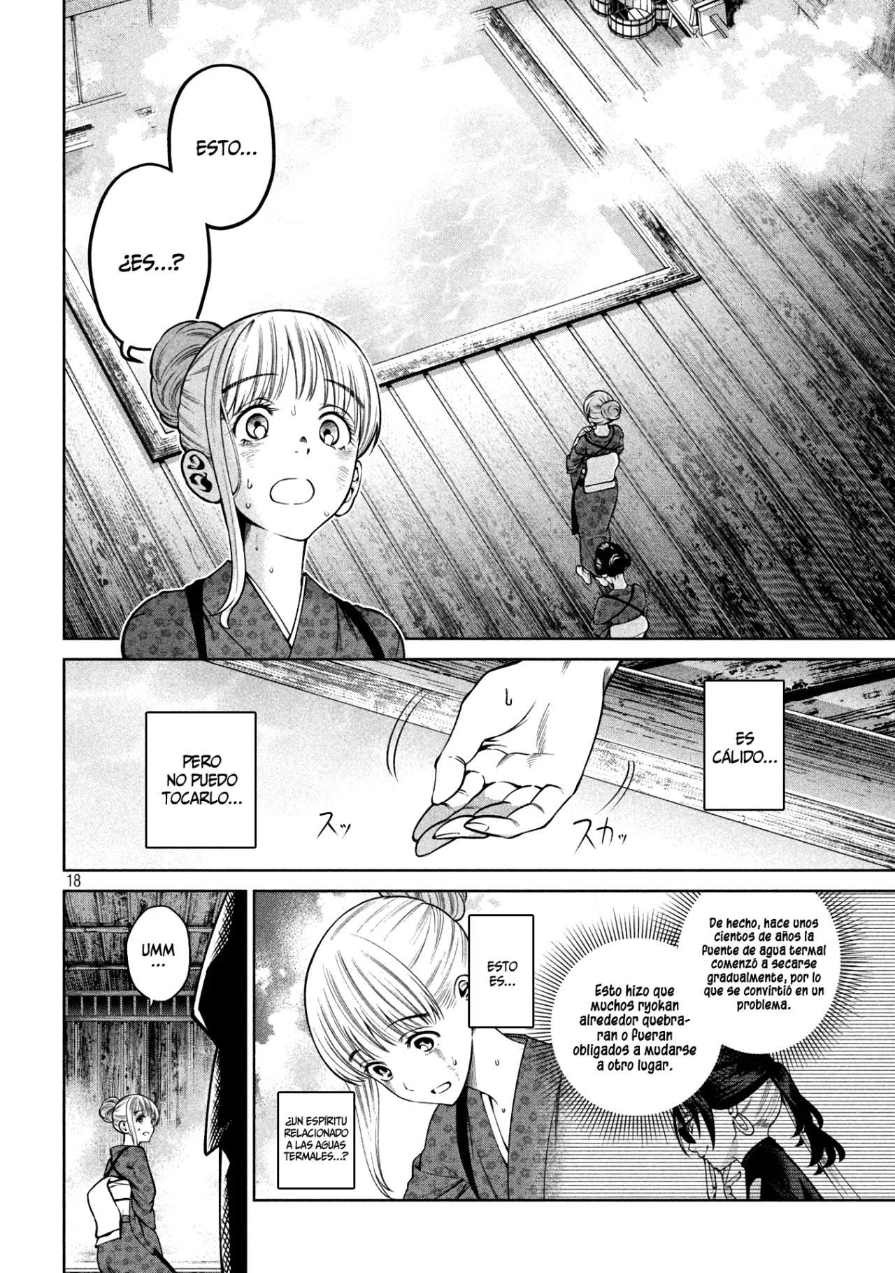 Scary Campus College University Capítulo 25 - Page 20